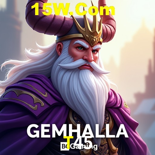 Games Directory T45